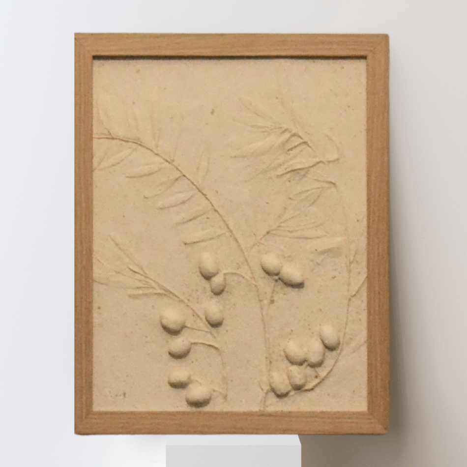Relieve La Cosecha. ONE W37. ONEPROCESSART